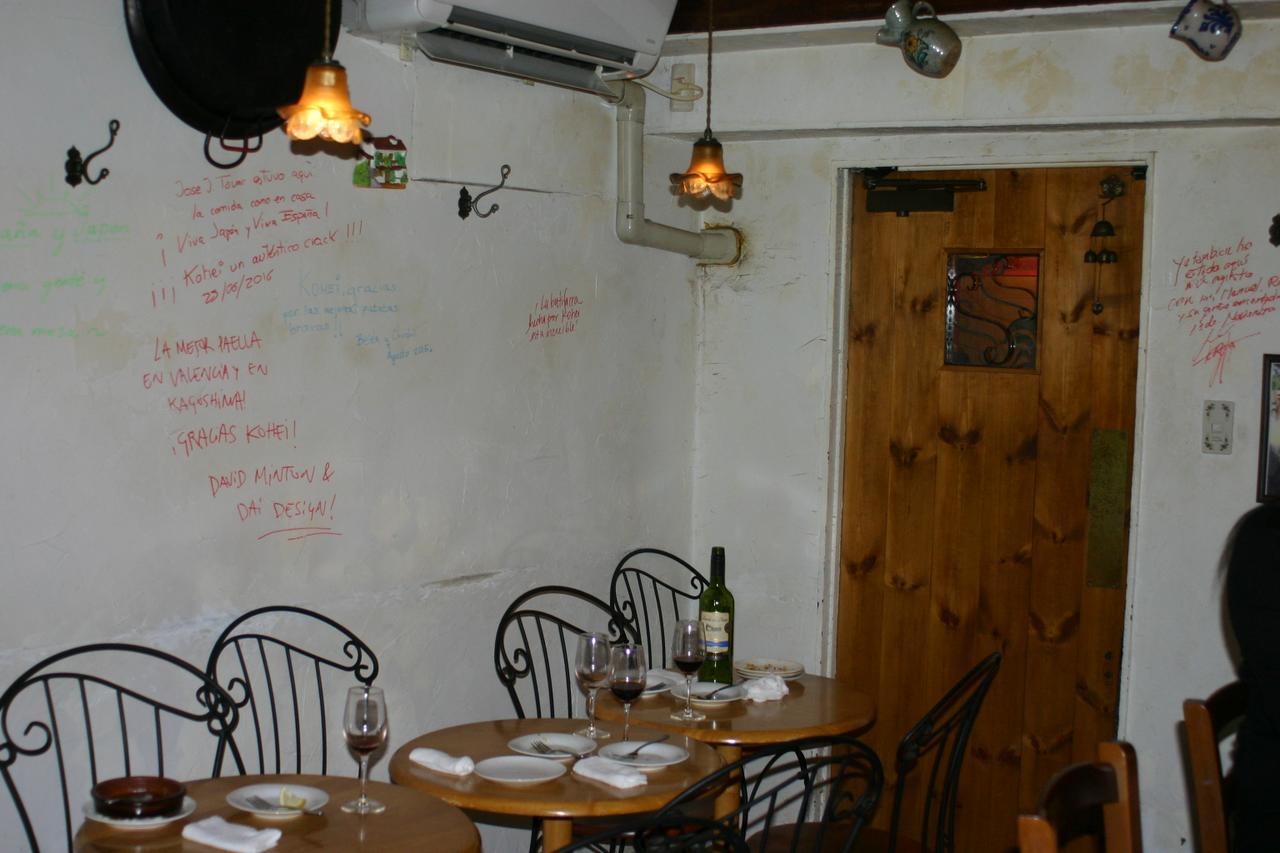 Guest House M104 Καγκοσίμα Εξωτερικό φωτογραφία